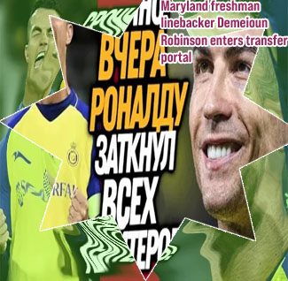 The sun football transfer